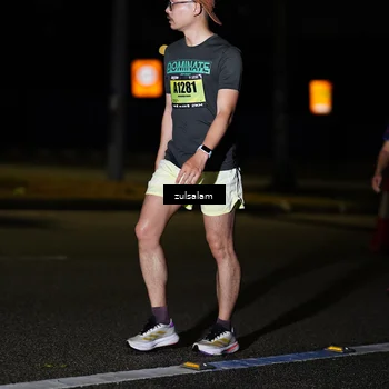 Runner Photo 5366458