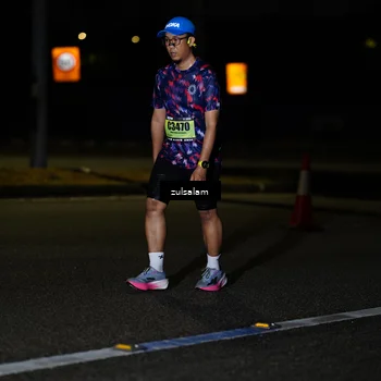 Runner Photo 5366462