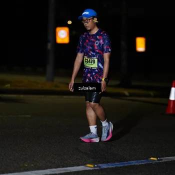 Runner Photo 5366465