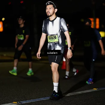 Runner Photo 5366894