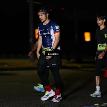 Runner Photo 5366918