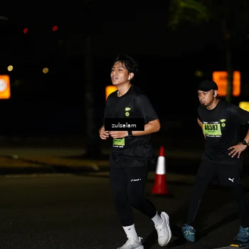 Runner Photo 5366993