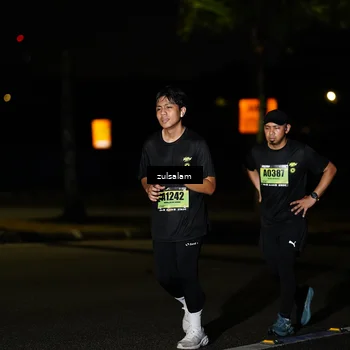 Runner Photo 5366998