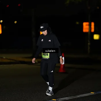 Runner Photo 5367017