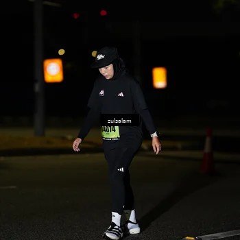 Runner Photo 5367033