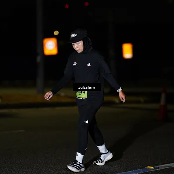 Runner Photo 5367038
