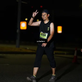 Runner Photo 5367343