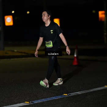 Runner Photo 5367607