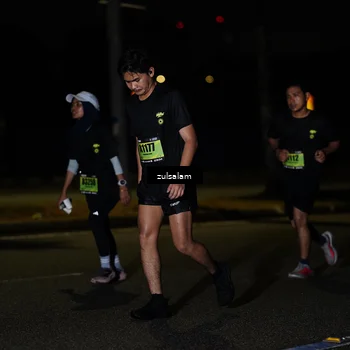Runner Photo 5367677
