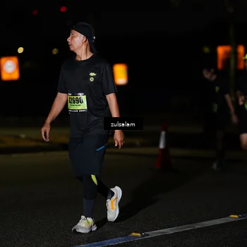 Runner Photo 5367748