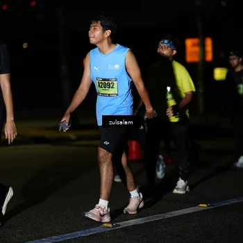 Runner Photo 5367798
