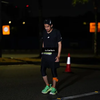Runner Photo 5368193