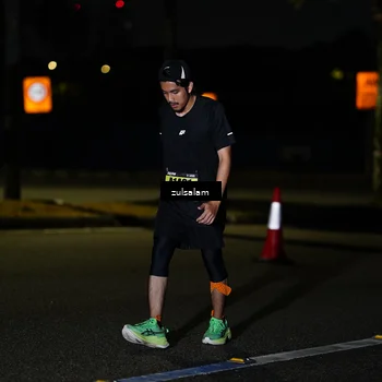 Runner Photo 5368195