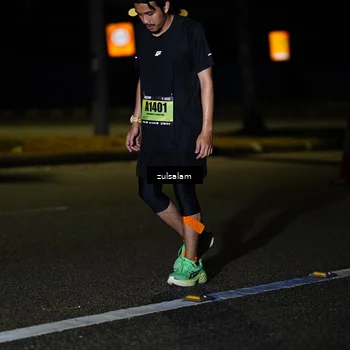Runner Photo 5368201