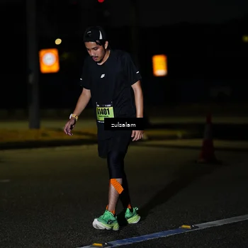Runner Photo 5368209