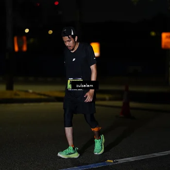 Runner Photo 5368214