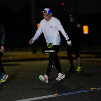 Runner Photo 5368312