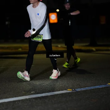 Runner Photo 5368315