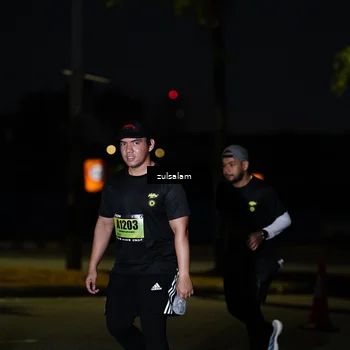 Runner Photo 5368509