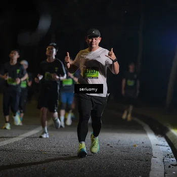 Runner Photo 5368730