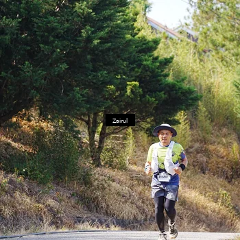 Runner Photo 5369995