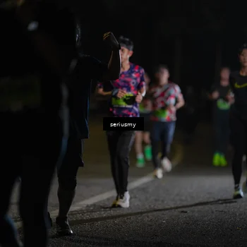 Runner Photo 5370391