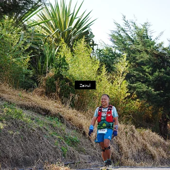 Runner Photo 5370503