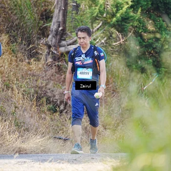Runner Photo 5371028