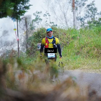 Runner Photo 5372278