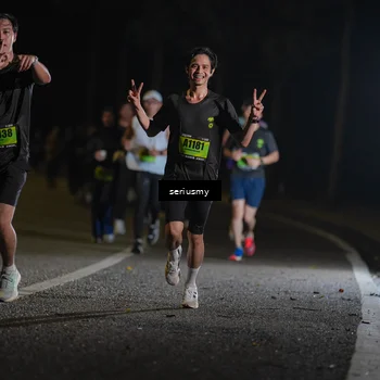 Runner Photo 5372450