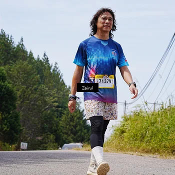 Runner Photo 5373085