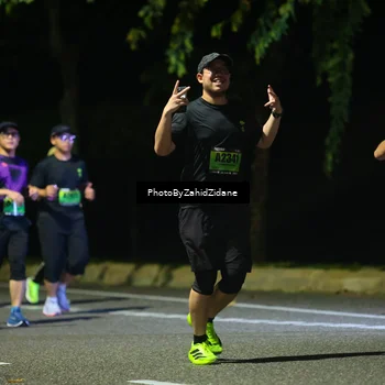Runner Photo 5373174