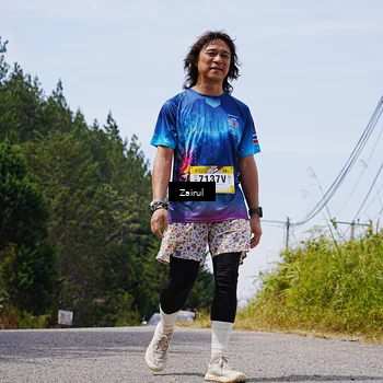 Runner Photo 5373291