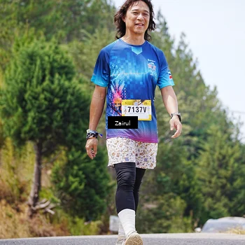Runner Photo 5373587