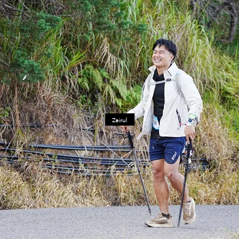 Runner Photo 5373660