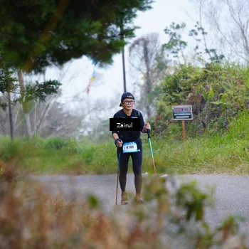 Runner Photo 5374391