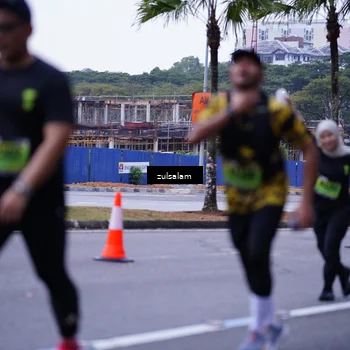 Runner Photo 5374550