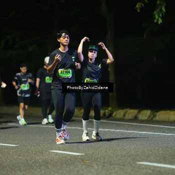Runner Photo 5374879