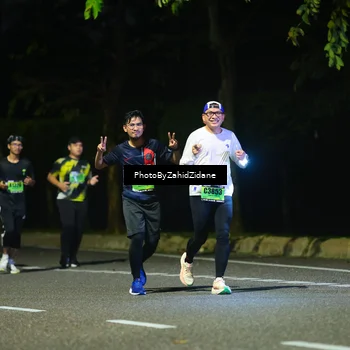 Runner Photo 5375509