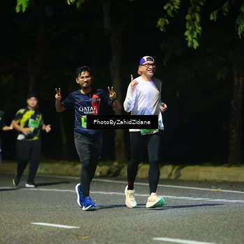 Runner Photo 5375534
