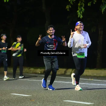 Runner Photo 5375539