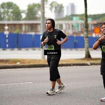 Runner Photo 5377102