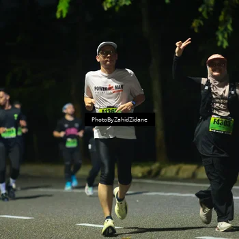 Runner Photo 5377129