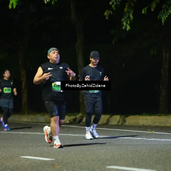 Runner Photo 5378196