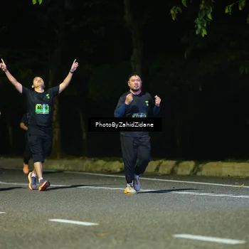 Runner Photo 5381220