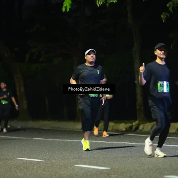 Runner Photo 5381356