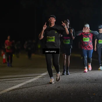 Runner Photo 5383055