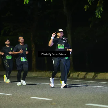 Runner Photo 5383556