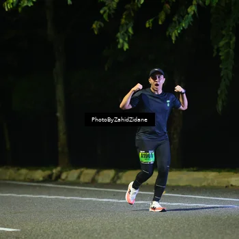 Runner Photo 5383762