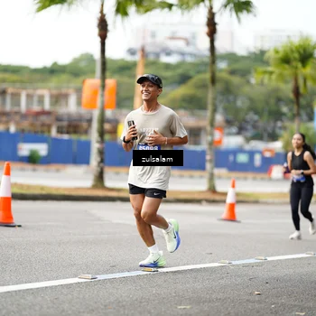 Runner Photo 5385509